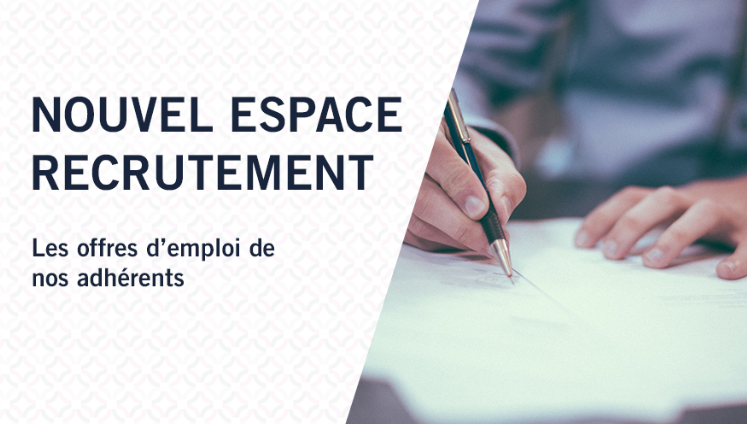 Espace recrutement